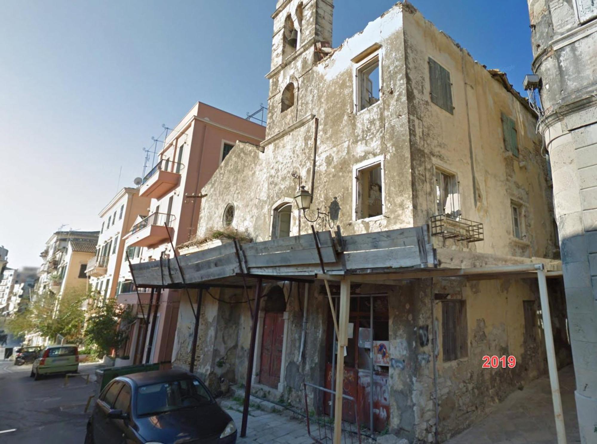 The Monastery Apartment Corfu (city)